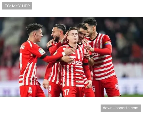 阿拉维斯2-2赫罗纳，保级关键战双方各取一分